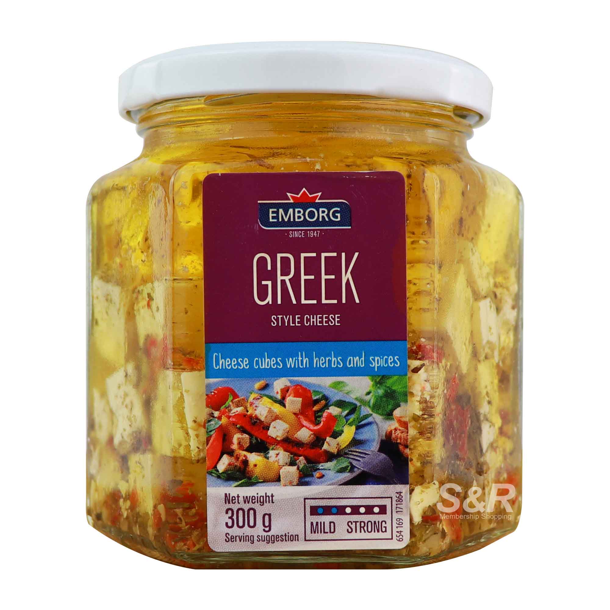 Emborg Greek Style Cheese 300g